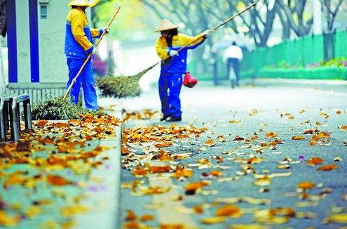 城市道(dào)路和公共場所清掃保潔管理辦法