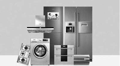 家庭生活中八種(zhǒng)電器清洗法