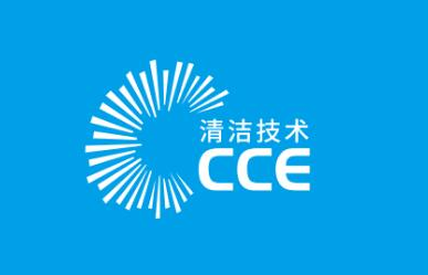 CCE上海清潔博覽會(huì)：清洗保潔創新發(fā)展論壇